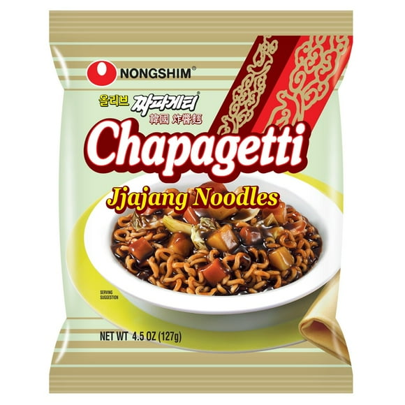 Korean Black Bean Noodle