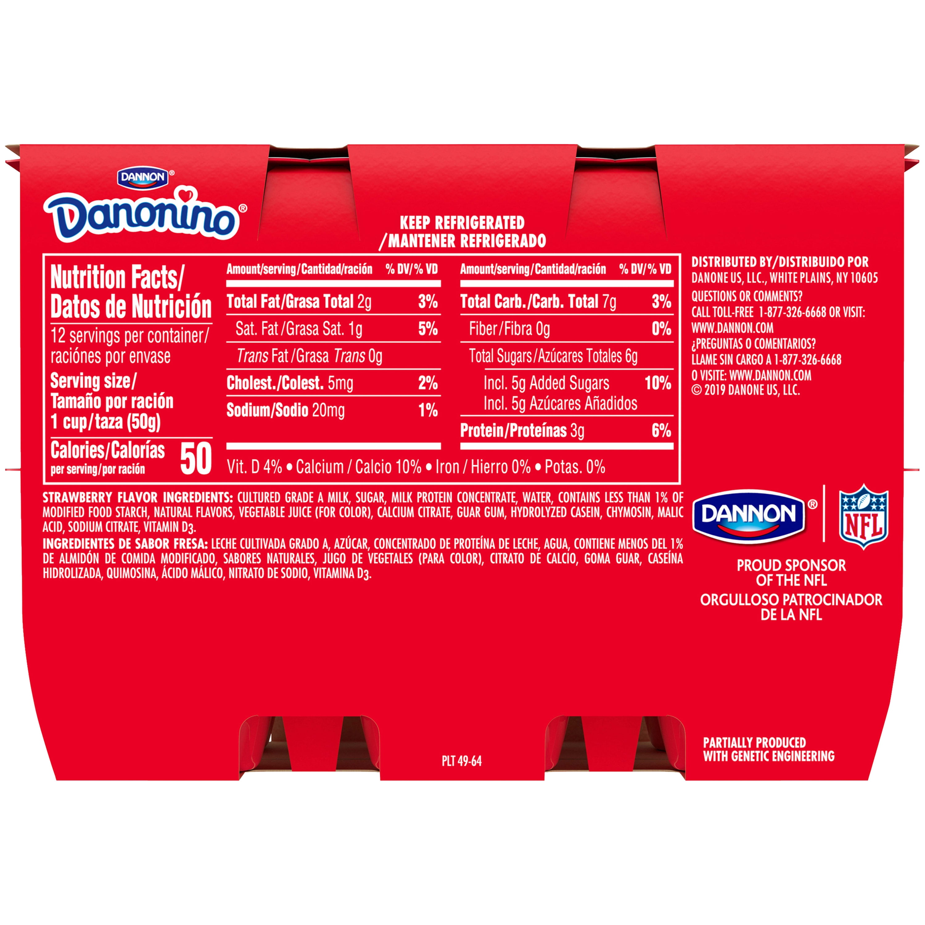 Dannon Danonino Strawberry Dairy Snack, 1.76oz, 12 Count