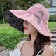 thumbnail image 1 of Sombrero de sol superior vacío, sombrero de pescador plegable con protección UV de ala grande XianweiShao  8390615680295, 1 of 1