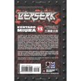 thumbnail image 2 of Berserk, Volume 13, 2 of 3