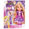 Share with Me Princess Rapunzel Doll