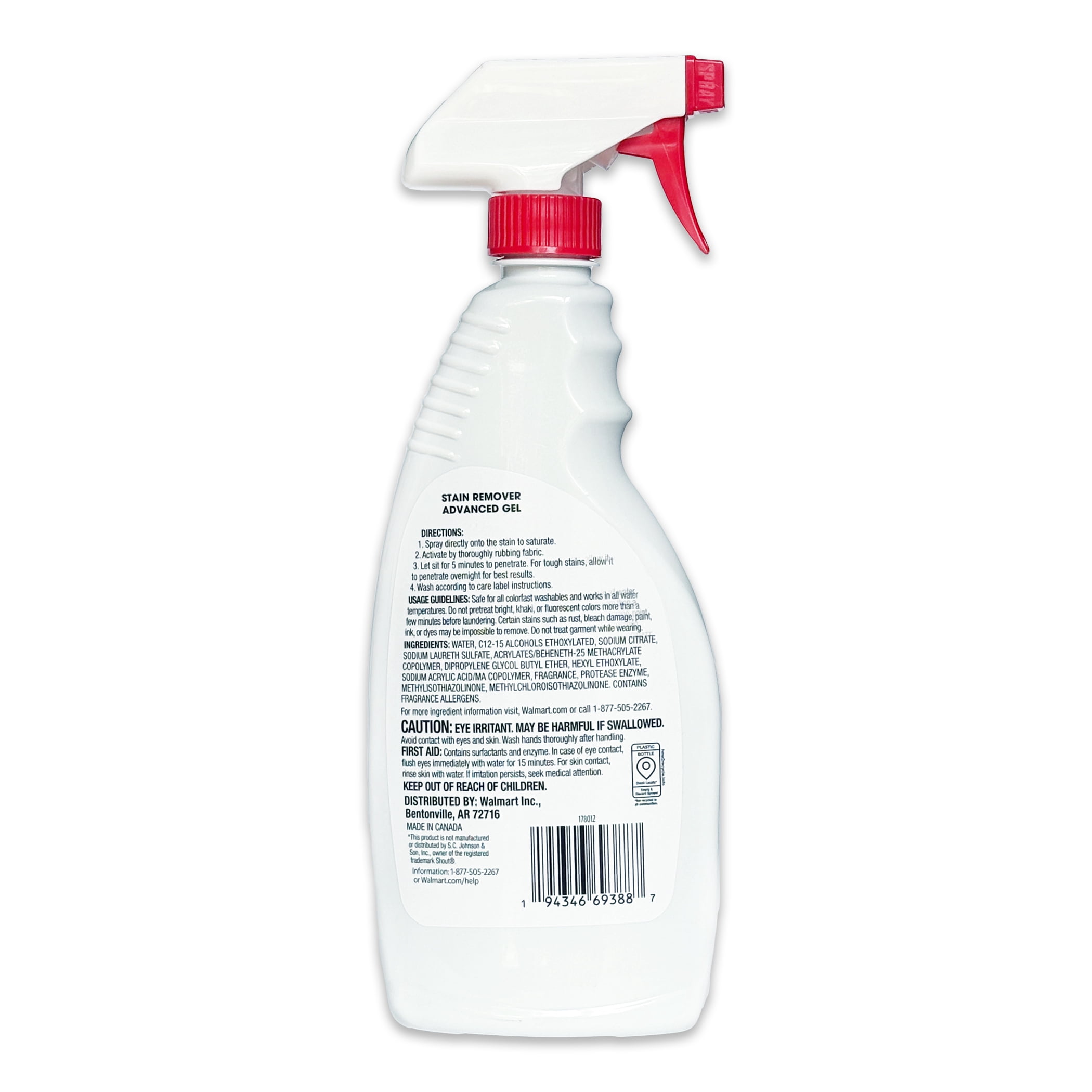 GV Stain Remover Gel 22 oz