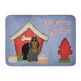 thumbnail image 1 of Carolines Treasures BB2847RUG Dog House Cocker Spaniel Black & Tan Machine Washable Memory Foam Mat, 1 of 4
