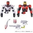 thumbnail image 3 of Bandai Namco Kamen Rider Geats MagnumBoost Set Revolve Change Action Figure, 3 of 6