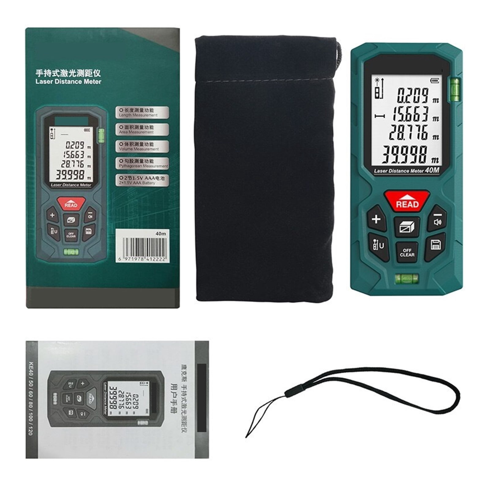 Ranfinder Digital Tape Measure 40M/70M/120m High Precision Distance Meter Roulette Ran Finder No Battery ,High Accuracy Position