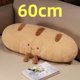 thumbnail image 2 of Almohada de peluche de pan de la vida Real, juguetes de peluche de Baguette francés, accesorios de fiesta de comida, cojín de decoración, regalo de cumpleaños para dormir, 2 of 4