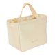 thumbnail image 1 of Bolsa térmica reutilizable para almuerzo Kdkad, ideal para viajes, trabajo, picnics escolares y playa. A prueba de fugas y con correa ajustable., 1 of 8