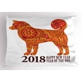 thumbnail image 1 of Year of the Dog Pillow Sham Canine Design with Blooming Flowers and Hearts 2018 Festive Asian Calendar, Decorative Standard Queen Size Printed Pillowcase, 30 X 20 Inches, Multicolor, by Ambesonne, 1 of 2