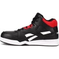 thumbnail image 3 of Reebok Work Men's BB4500 Safety Toe High Top Work Sneaker, Black, 10 Wide, 3 of 6
