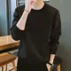 thumbnail image 3 of Sudaderas superiores Ropa para hombre Jersey Camiseta para hombre Cuello redondo Casual Negro F Con estilo coreano Talla Tendencias de moda 2024 A, 3 of 5