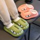 thumbnail image 3 of Zapatillas de algodón para niños, de invierno, con bolsa con sensación de caca de EVA, con tacón impermeable, antideslizantes, con forro polar, cálidas, para bebés, 3 of 6