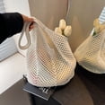 thumbnail image 4 of Bolso Tejido Crochet Bags Mujeres Gran Capacidad Damas Diario, 4 of 9