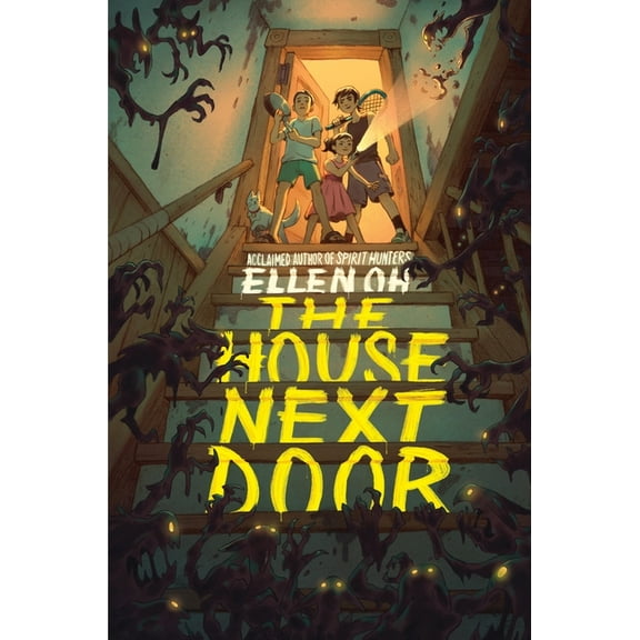 The House Next Door, (Hardcover)