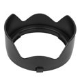 thumbnail image 3 of ES-68II Camera Mount Lens Hood forEF 50mm F/1.8  Lens, 3 of 8