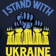 thumbnail image 3 of CafePress - I Stand With Ukraine Sweatshirt - Pullover Hoodie, Classic, Comfortable Hooded Sweatshirt, 3 of 4