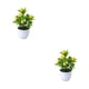 thumbnail image 4 of Planta artificial Matsuzay de bajo costo para cualquier habitación multicolor, 4 of 6