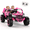 Pink, variant on Xuanlur 24V Ride on Toys for Big Kids, 2 Seater Electric Car w/Parents Remote Control, 4 Wheel Suspension, Max 5MPH, Slow Start, 2X200W Motors, Bluetooth, Music, LED, Ride on UTV for Ages 3-6, Pink
