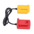 thumbnail image 1 of Lithium Battery Adapter, Lithium Battery Extension Cord Adapter 18V Reduce Burden With Hook For Industrial Use, 1 of 8