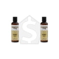 thumbnail image 1 of Lot de 2 - Huile de Coussin Ampro (3oz) - Huile de Coco, 1 of 1