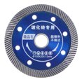 thumbnail image 1 of Unique Bargains Diamond Blade 4' 105mm Diamond Saw Blades Diamond Cutting Wheel with 20mm Arbor Blue, 1 of 5