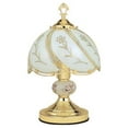 thumbnail image 1 of Lampe à Poser - Florale, 1 of 1