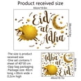 thumbnail image 3 of Ramadan Decorations For Home Stickers, Islamic Muslim Wall Stickers,Eid Mubarak Ramadan Decor Star Lantern Stickers Decals, 3 of 8