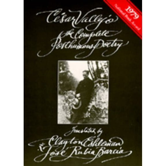 The Complete Posthumous Poetry, (Paperback)