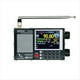thumbnail image 1 of Receptor de Radio de Corta DP-666 TEF6686 de 5000 MAh, Banda , FM, AM y FM, de Alta Sensibilidad y Color Negro con Antena, 1 of 5