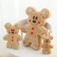 thumbnail image 4 of Muñeco de peluche navideño de Mickey Mouse y Minnie, muñeco de peluche de Anime de Disney, el Hombre Galleta, muñeco de dibujos animados Kawaii para niño y niña, regalo con cojín, 4 of 5