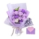 thumbnail image 2 of Ramo de regalo de flor de jabón rosa, ramo de jabón, ramo de flores grandes, rosas de jabón, arte para el día de la madre, decoración del hogar, Violeta, 2 of 8