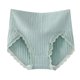 thumbnail image 1 of Ropa interior Mujer algodón Gibobby Calzoncillos elásticos cintura alta Azul XXL, 1 of 3