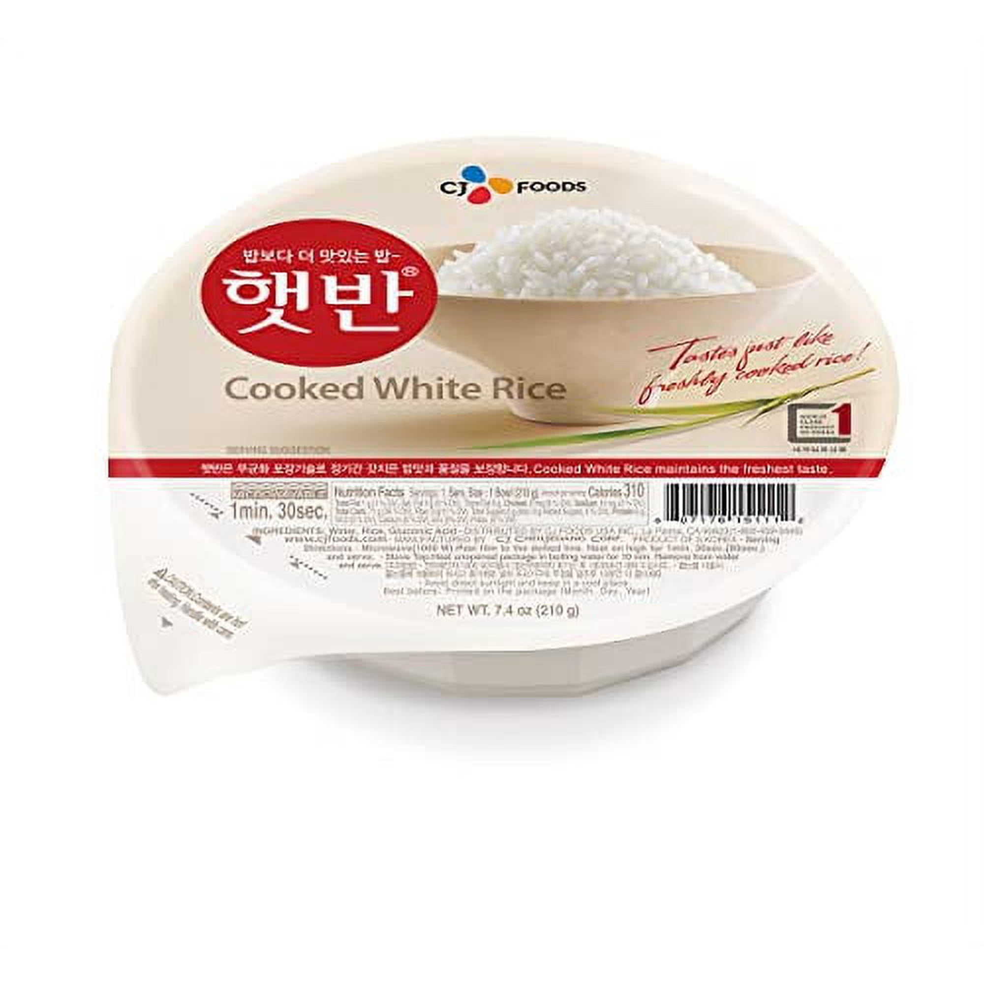 CJ Instant Rice: Cooked White Hetbahn Gluten-Free & Vegan Instant & Microwaveable No Preservatives Healthy & Delicious 7.4 Ounce [12 Bowls] (Pack of 12)