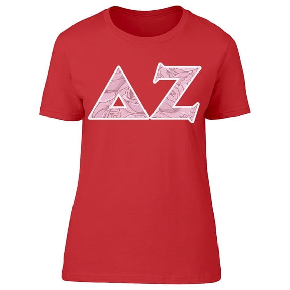 A Z Women's T-shirt