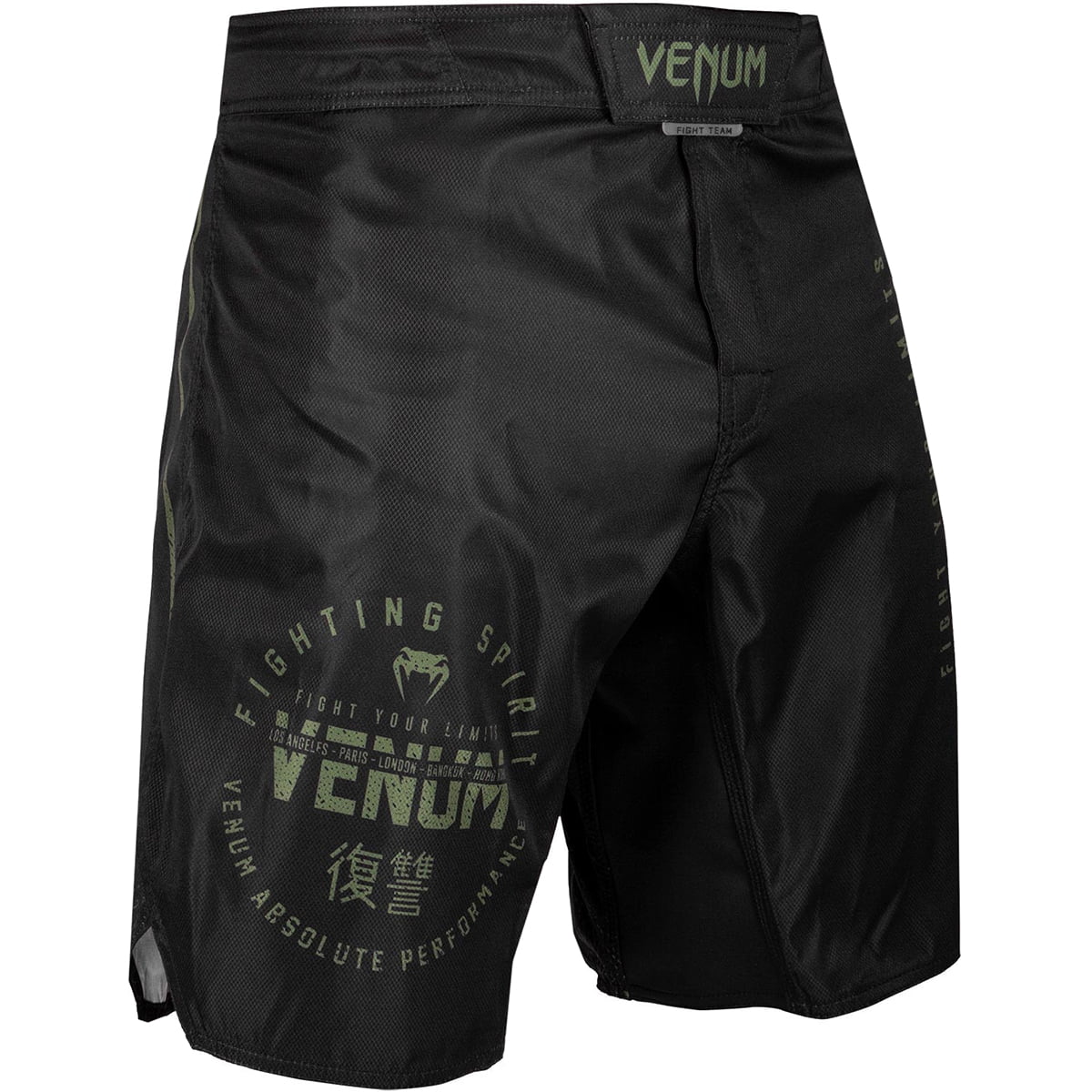 Venum Signature MMA Fight Shorts Black/Khaki 
