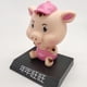 thumbnail image 3 of Lindo muñeco de animal de cerdo de la de Bobblehead de dibujos animados, adorno de decoración de interiores de automóviles para el hogar Rosado Baoblaze Sacudir la cabeza de la muñeca, 3 of 8