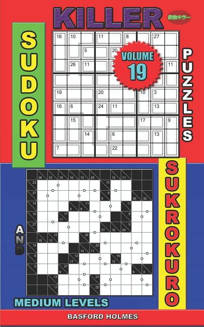 killer sudoku and his friends killer sudoku puzzles and sukrokuro