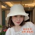 thumbnail image 2 of SikaFu Designer Niche Hat Female High -Quality Versatile Cloud Gauze Lace Fisherman Hat Summer Travels To Shade Sun Hat, 2 of 7