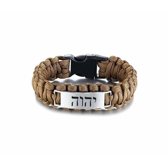 Men's Hebrew Bracelet YHWH Yeshua Jehovah Names of God Handmade Braided Survival Paracord Cuff Bangle Jewish Bible Lord of Israel for Protection, 9'', Brown