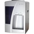 thumbnail image 1 of NutriChef PKTWC20SL 120V Distributeur d'Eau Chaude et Froide, 1 of 1