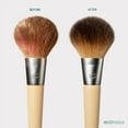thumbnail image 6 of EcoTools Makeup Brush + Sponge Shampoo, Makeup Brush Cleaner, 6 fl.oz./ 177 ml, 1 Count, 6 of 17