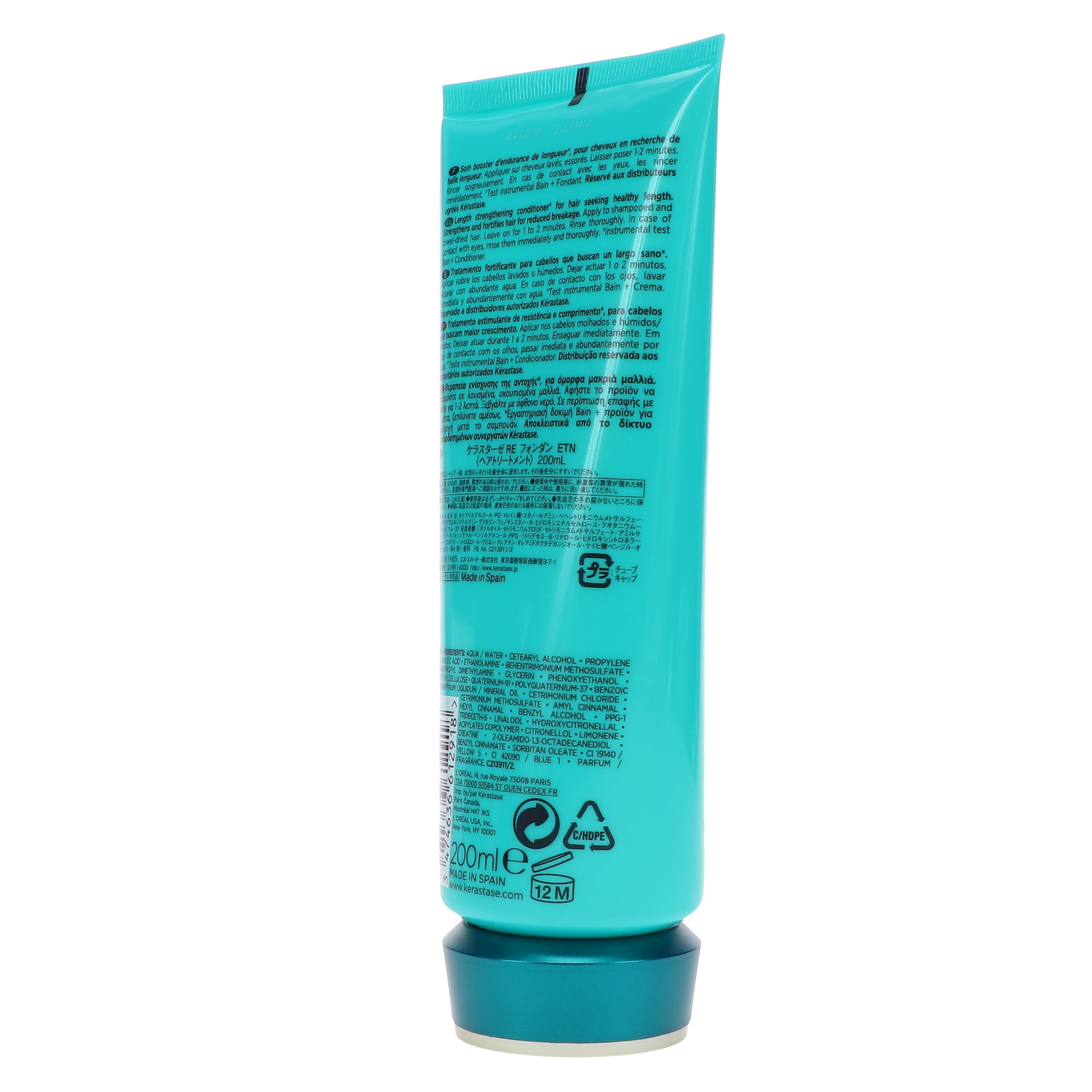 Kerastase Resistance Fondant Extentioniste Conditioner - 6.8oz / 200ml