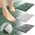 thumbnail image 2 of Chenille Floor Mat Non-slips Absorbent Floor Mat Quick Dry Mat Door Mat Hot O5 M5T7, 2 of 8