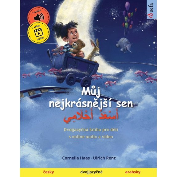 Můj nejkrásnějsà sen - أَسْعَدُ أَحْ&#, (Paperback)