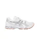 thumbnail image 1 of Asics x A.P.C. Gel-Kayano 14 White Pure Silver 1203A727-100 [Men SZ], 1 of 1