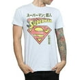 thumbnail image 3 of DC Comics Mens Superman Shield T-Shirt, 3 of 5