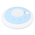 thumbnail image 1 of White Noise Machine, USB Rechargeable Portable Sound Machine With 8 Relaxing Sounds For Baby Sleep Assistance, 1 of 8