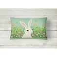 thumbnail image 2 of Carolines Treasures VHA3023PW1216 Easter Bunny Rabbit Canvas Fabric Decorative Pillow  12H x16W multicolor, 2 of 3
