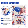 thumbnail image 3 of Independence Day Linen Garden Flag Banner – 4th Of July - Balloons 12 inches x 18 inches, 3 of 5