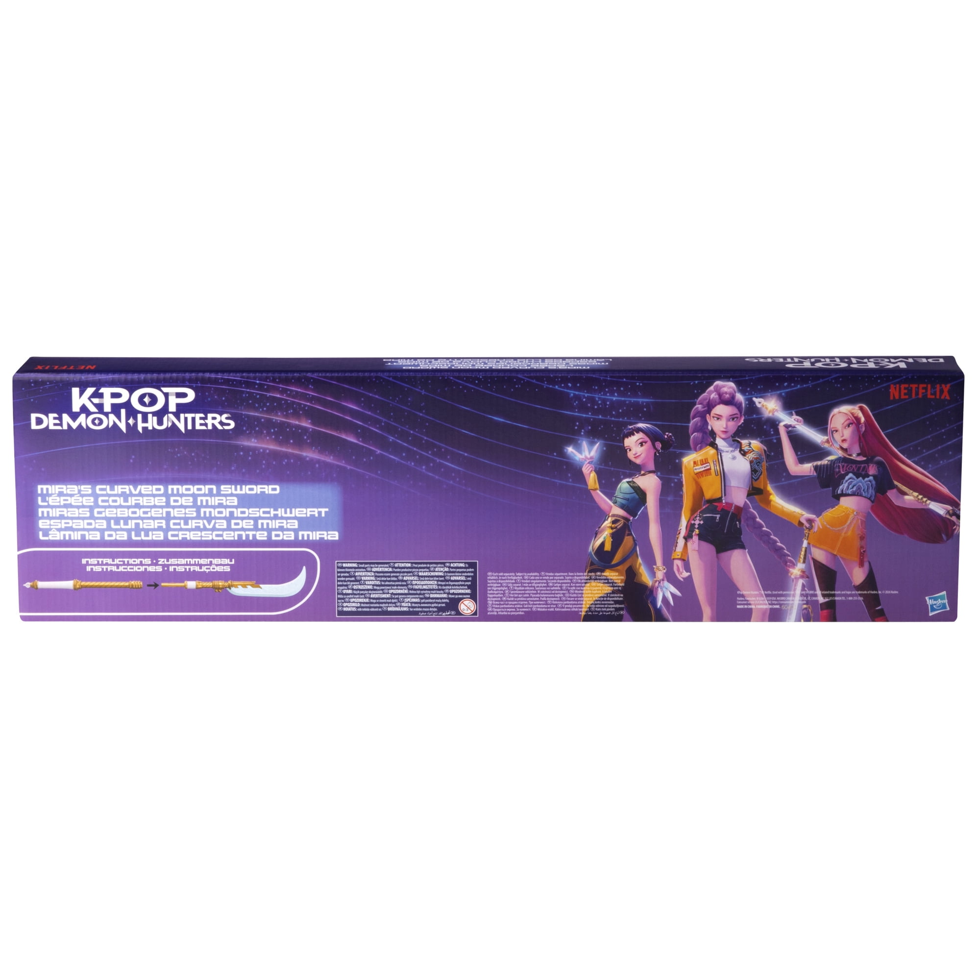 Nerf KPop Demon Hunters Mira's Curved Moon Sword, 36 Inches, Foam Blade, Ages 6 and up