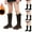 Brown, variant on Girls' Tall Riding Boots Side Zipper Wide Calf Long Boots Comfortable Soft Soled Non Slip High Booties Black 3M(36)